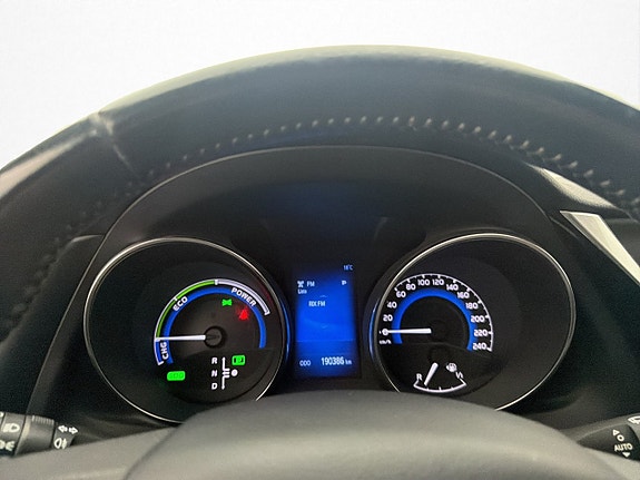 Toyota Auris 26 of 26