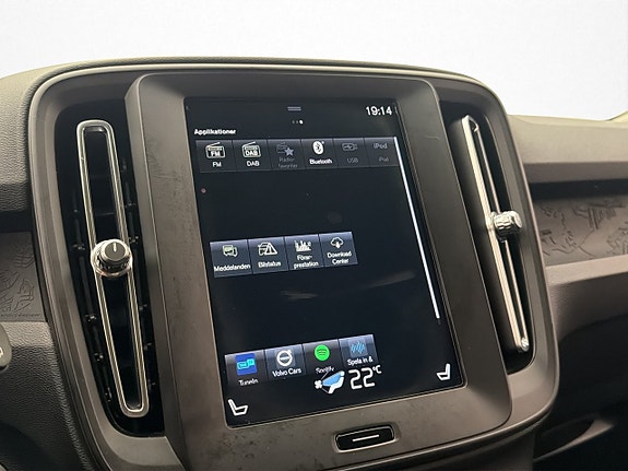 Volvo XC40 18 of 30