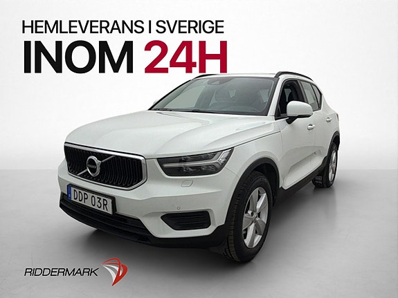 Volvo XC40 3 of 30