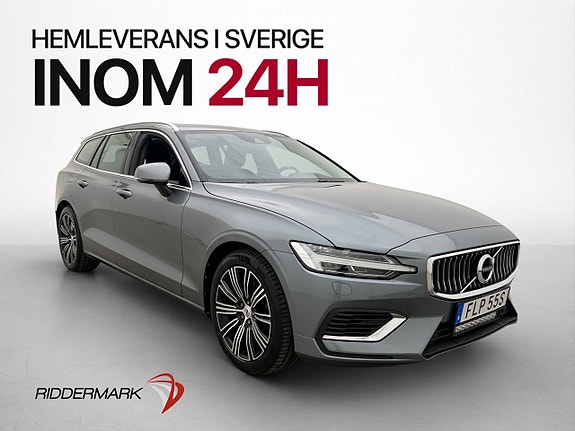 Volvo V60 3 of 30