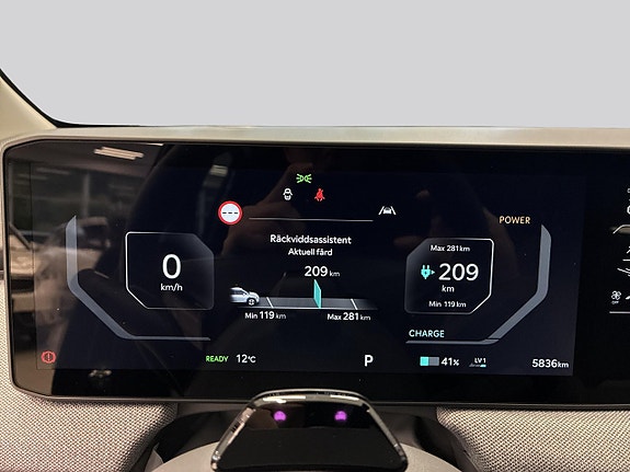 Kia EV3 11 of 30