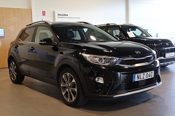 Kia Stonic 4 of 27