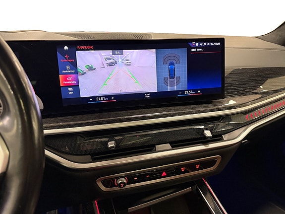 BMW X7 13 of 17