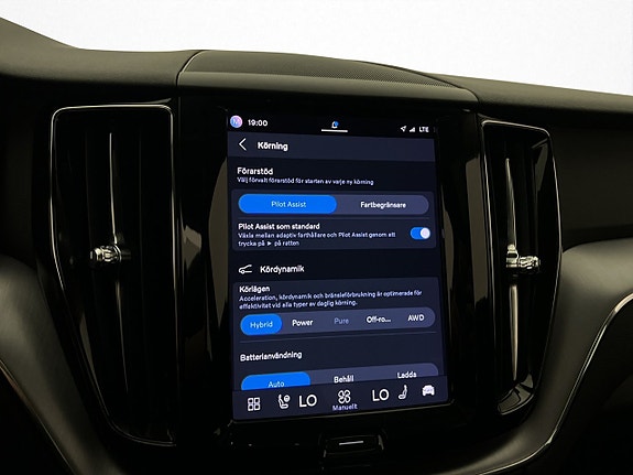 Volvo XC60 27 of 30