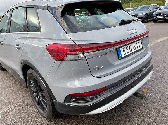 Audi Q4 e-tron 7 of 17