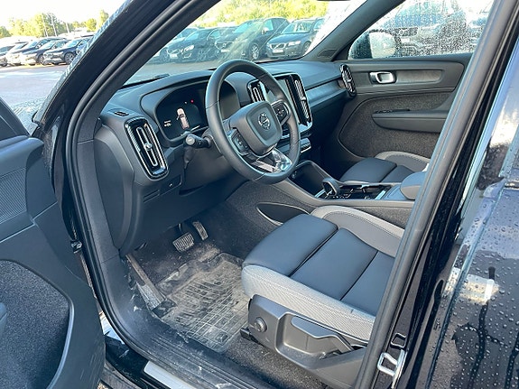 Volvo XC40 5 of 5