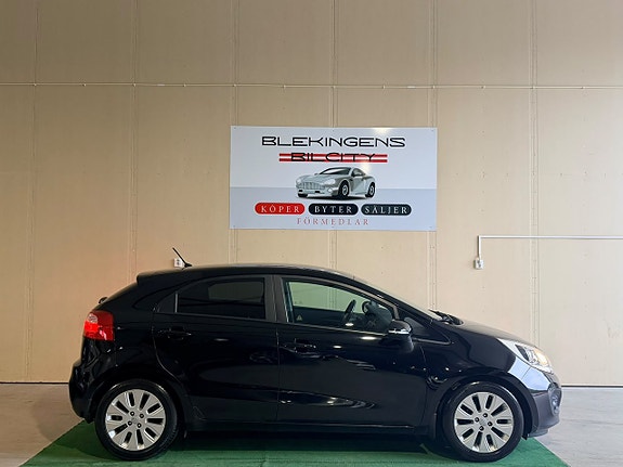 Kia Rio 5 of 17