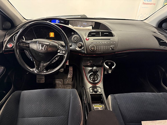 Honda Civic 7 of 12