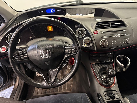 Honda Civic 11 of 12