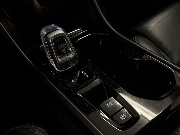 Volvo XC40 25 of 27