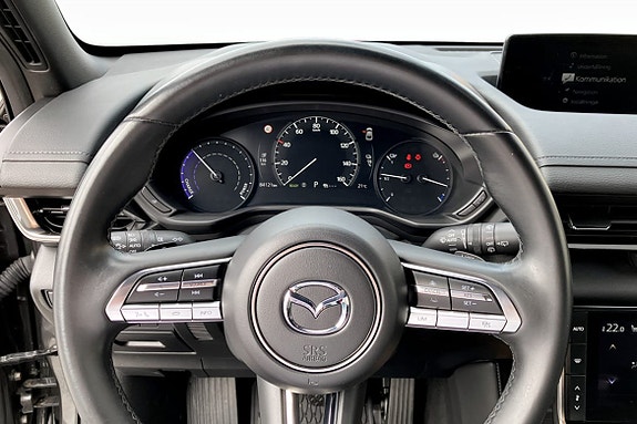 Mazda MX-30 7 of 9