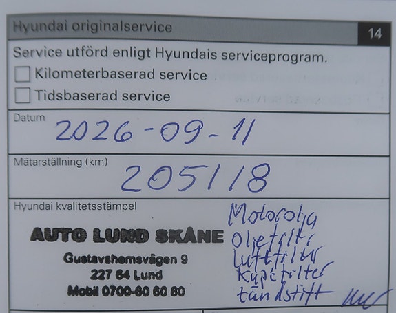 Hyundai i20 26 of 26