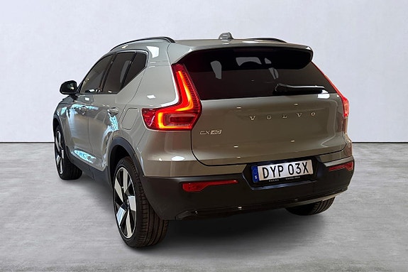 Volvo EX40 4 of 16
