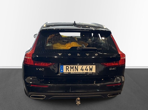 Volvo V60 Cross Country 6 of 10