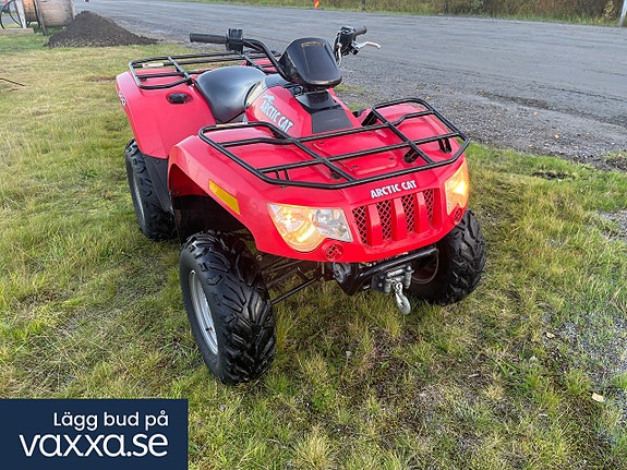 Yamaha RS Venture TF 2 of 21