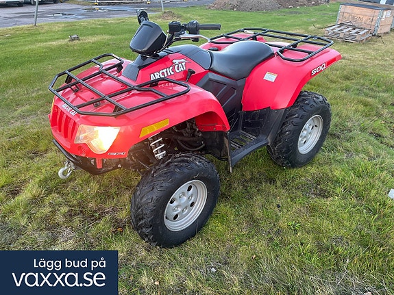Yamaha RS Venture TF 4 of 21