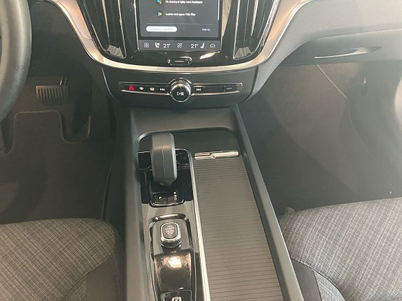Volvo V60 12 of 13