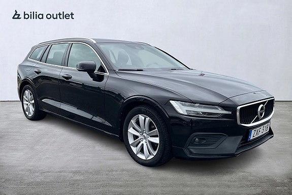 Volvo V60 9 of 30
