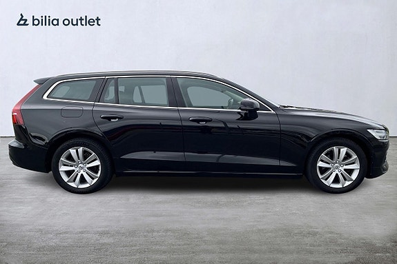 Volvo V60 8 of 30
