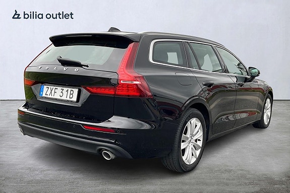 Volvo V60 7 of 30