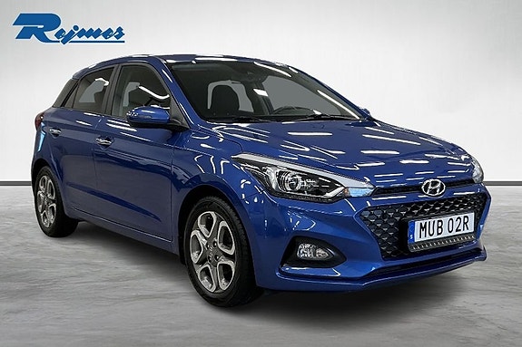 Hyundai i20 17 of 17