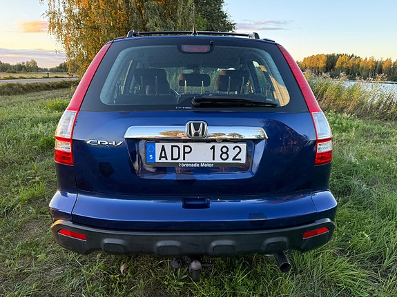 Honda CR-V 5 of 10