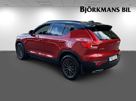 Volvo XC40 6 of 14