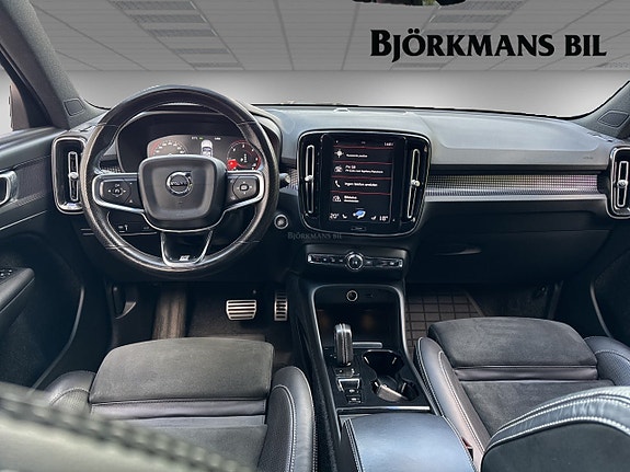 Volvo XC40 7 of 14