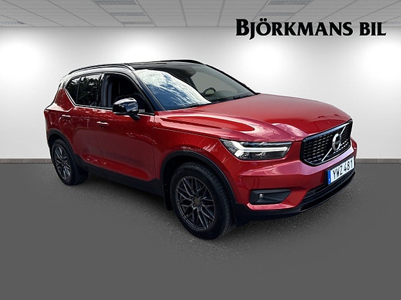 Volvo XC40 3 of 14
