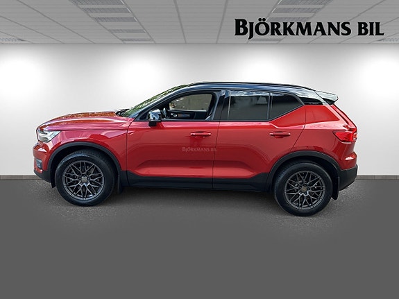 Volvo XC40 4 of 14