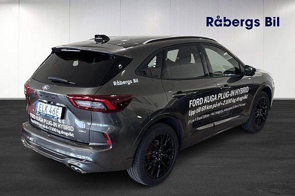 Ford Kuga 5 of 11