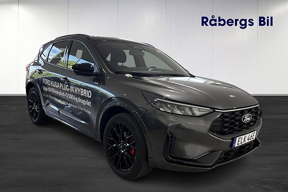 Ford Kuga 2 of 11