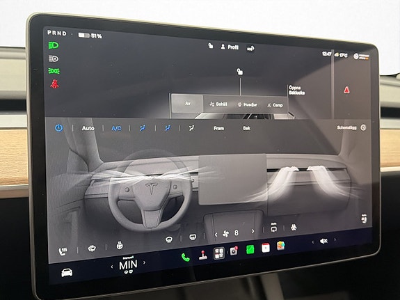 Tesla Model Y 25 of 30