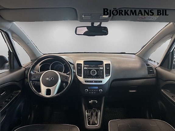 Kia Venga 7 of 14
