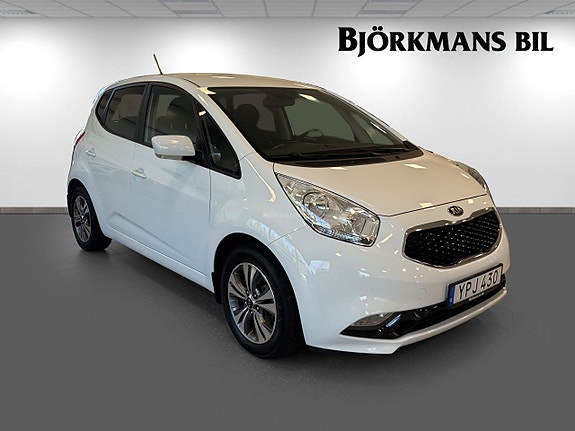 Kia Venga 3 of 14
