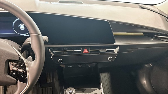 Kia Niro 11 of 12