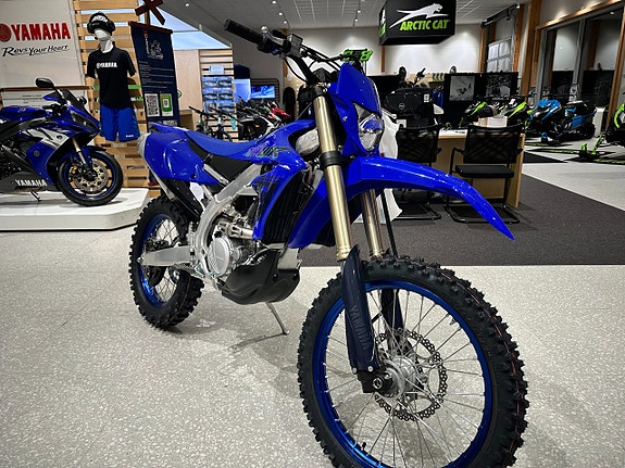 Yamaha WR250F Demo 2 of 3