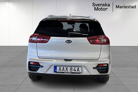 Kia e-Niro 5 of 20