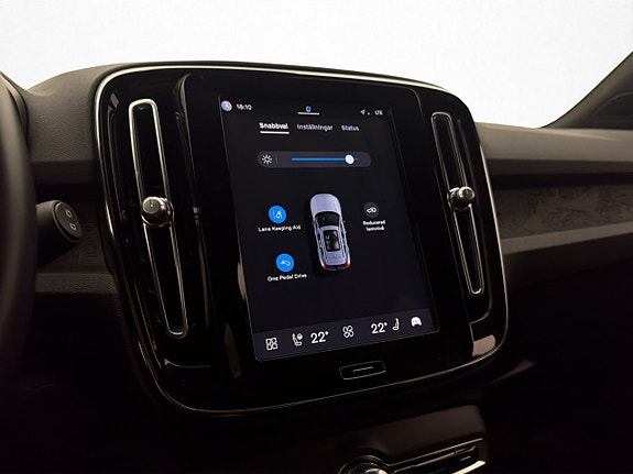 Volvo XC40 23 of 30