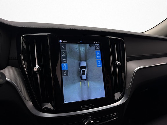Volvo V60 29 of 30