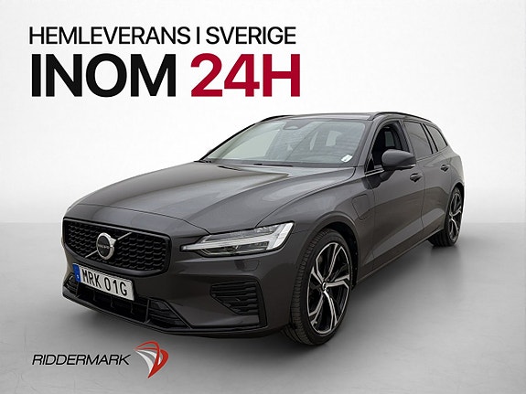 Volvo V60 3 of 30