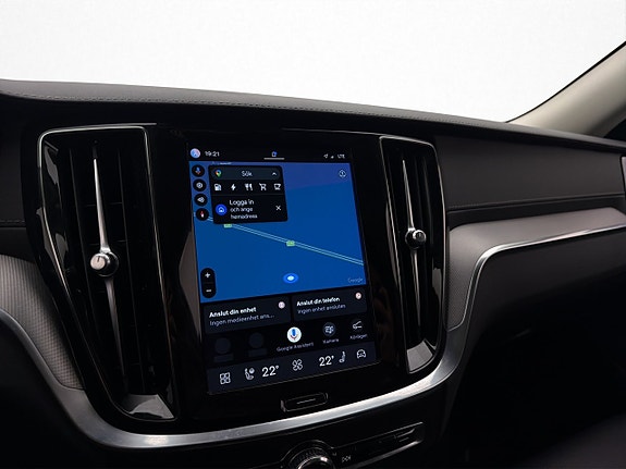 Volvo V60 25 of 30