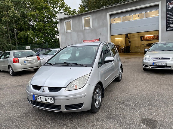 Mitsubishi Colt 3 of 13