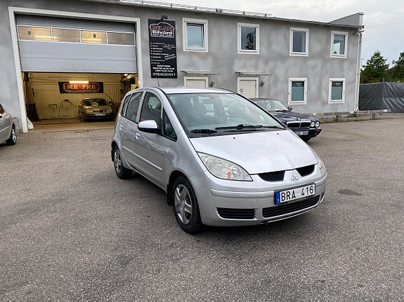 Mitsubishi Colt 2 of 13