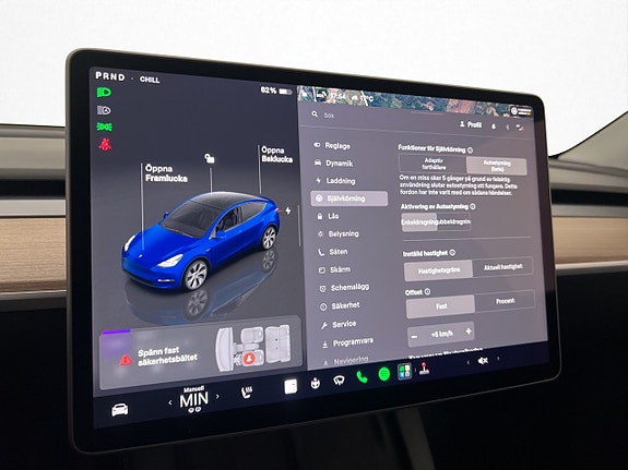 Tesla Model Y 25 of 30