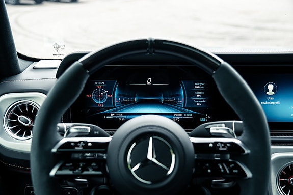 Mercedes-Benz G63 7 of 27