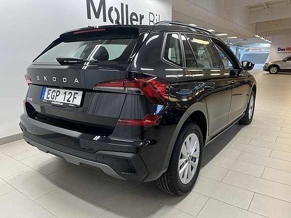 Skoda Kamiq 4 of 15