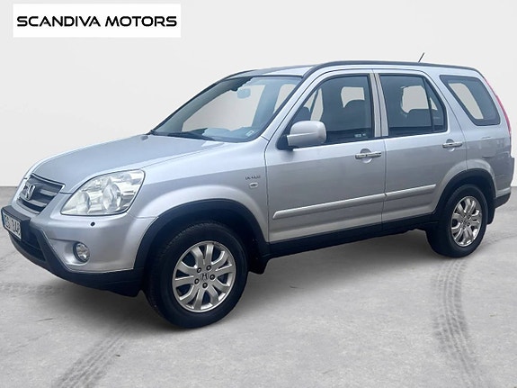 Honda CR-V 4 of 23