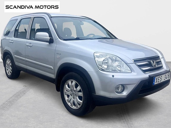 Honda CR-V 2 of 23