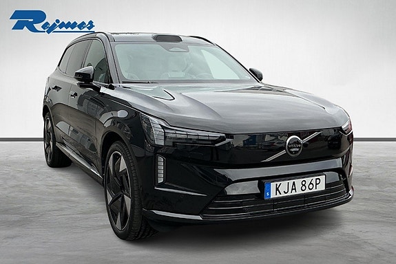 Volvo EX90 18 of 18